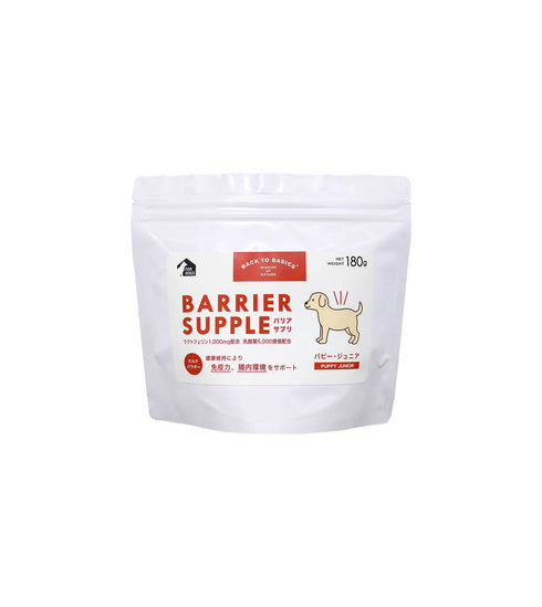 BARRIER SUPPLE パピー・ジュニア